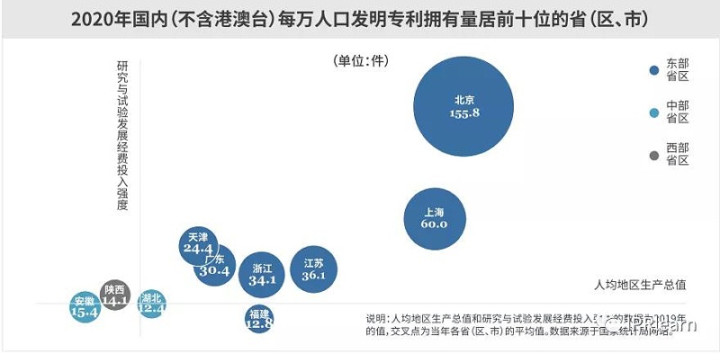 微信圖片_20210507084228