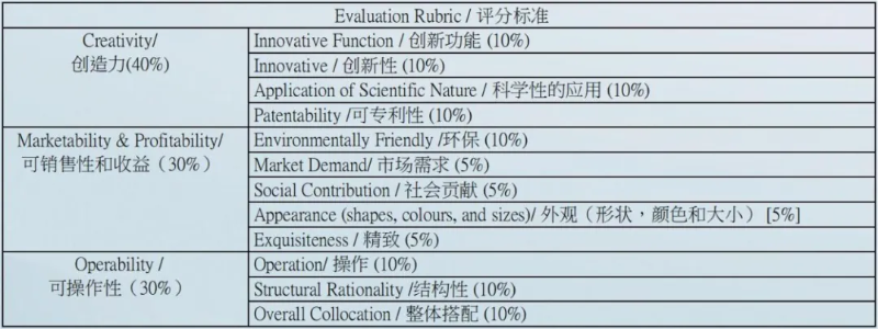 微信圖片_20240717092031